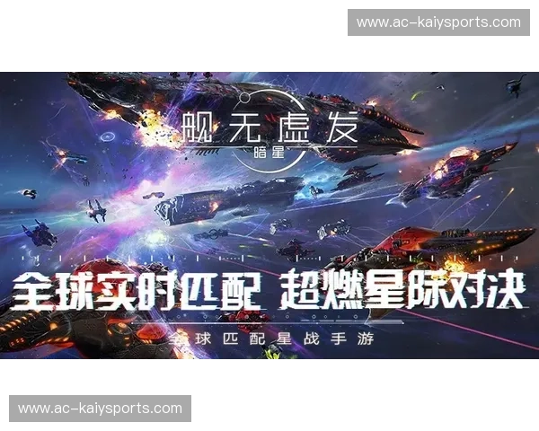 巅峰之战：索列夫与斯海杜克的荣耀争锋，谁才是定义时代的终极力量？