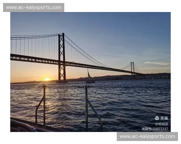 大西洋的两端：葡萄牙的落日余晖与美国的星条梦想