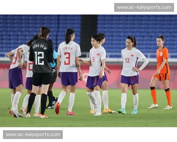 决战阿姆斯特丹：中国女足的冰与火之歌，荷兰风暴下的铿锵玫瑰